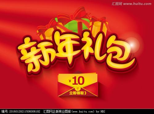 德累斯顿工业大学 Market Development Degrees